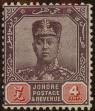 Stamp ID#309250 (1-326-847)