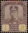 Stamp ID#309253 (1-326-850)