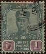 Stamp ID#309257 (1-326-854)