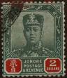 Stamp ID#309258 (1-326-855)