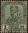 Stamp ID#309260 (1-326-857)