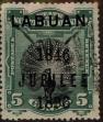 Stamp ID#309275 (1-326-872)