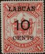 Stamp ID#309279 (1-326-876)