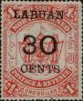 Stamp ID#309281 (1-326-878)