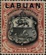 Stamp ID#309290 (1-326-887)