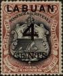 Stamp ID#309294 (1-326-891)