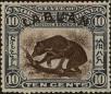 Stamp ID#309301 (1-326-898)