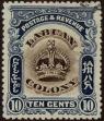 Stamp ID#309307 (1-326-904)