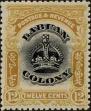 Stamp ID#309308 (1-326-905)