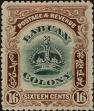 Stamp ID#309310 (1-326-907)