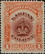 Stamp ID#309312 (1-326-909)