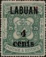 Stamp ID#309318 (1-326-915)