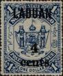 Stamp ID#309320 (1-326-917)