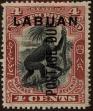 Stamp ID#309322 (1-326-919)