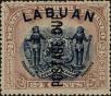 Stamp ID#309325 (1-326-923)