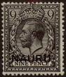 Stamp ID#309383 (1-326-982)