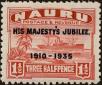 Stamp ID#309398 (1-326-997)