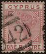 Stamp ID#309566 (1-327-104)