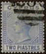 Stamp ID#309567 (1-327-105)