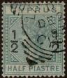 Stamp ID#309569 (1-327-107)