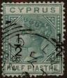 Stamp ID#309570 (1-327-108)
