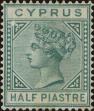 Stamp ID#309573 (1-327-111)