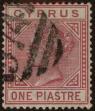 Stamp ID#309574 (1-327-112)