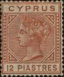 Stamp ID#309578 (1-327-116)
