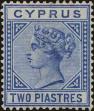 Stamp ID#309581 (1-327-119)