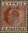 Stamp ID#309599 (1-327-137)