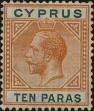 Stamp ID#309612 (1-327-150)