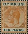 Stamp ID#309613 (1-327-151)