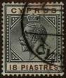 Stamp ID#309623 (1-327-161)