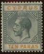 Stamp ID#309625 (1-327-163)