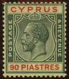 Stamp ID#309628 (1-327-166)