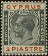 Stamp ID#309631 (1-327-169)