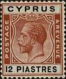 Stamp ID#309641 (1-327-179)