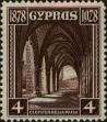 Stamp ID#309653 (1-327-191)