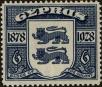 Stamp ID#309657 (1-327-195)