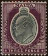 Stamp ID#309701 (1-327-239)