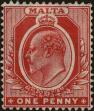 Stamp ID#309712 (1-327-250)