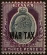 Stamp ID#309729 (1-327-267)