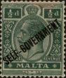 Stamp ID#309745 (1-327-283)