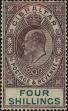 Stamp ID#309514 (1-327-52)