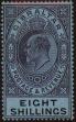 Stamp ID#309515 (1-327-53)