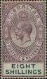 Stamp ID#309535 (1-327-73)
