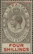 Stamp ID#309549 (1-327-87)