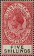 Stamp ID#309550 (1-327-88)
