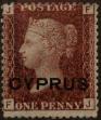 Stamp ID#309558 (1-327-96)