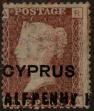 Stamp ID#309559 (1-327-97)
